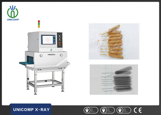 포장에 담긴 음식물 안의 외물질을 검사하기 위한 식품 엑스레이 검사 기계