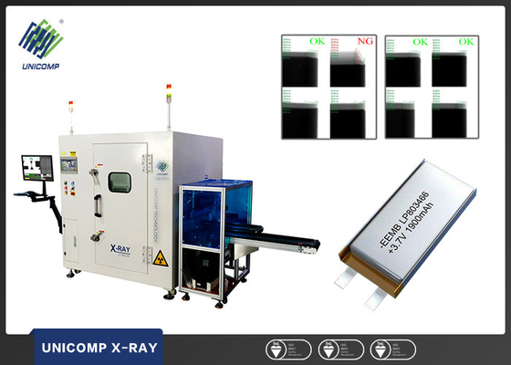폴리머 리튬 배터리 X-레이 정밀검사 장비 LX-1R30-100