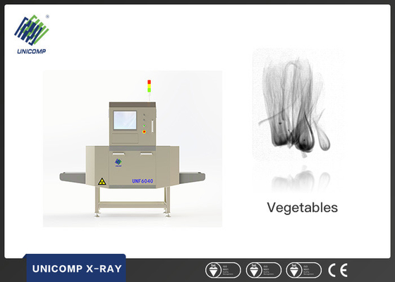오스트레일리아 농업을 위한 대중적인 음식과 음료 엑스레이 검사 기계