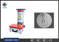 휴대용 금속 산업 NDT Unicomp 엑스레이 발견자 선체 파이프라인 배