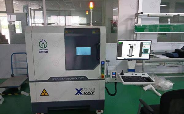 에 대한 최신 회사 뉴스 E-capacitor 공장에 설치된 AX7900 Close Tube X-ray  0