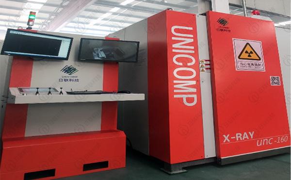에 대한 최신 회사 뉴스 자동차 다이캐스팅 부품 품질 관리를 위해 Changzhou Foundry에 설치된 UNC160 DR NDT X-ray  1