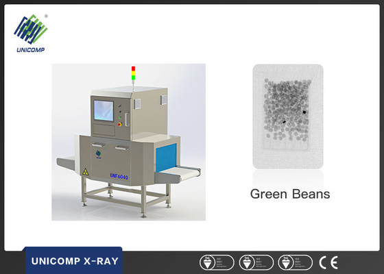 음식과 제약 산업 엑스레이 검사 기계 1600x790x1800mm