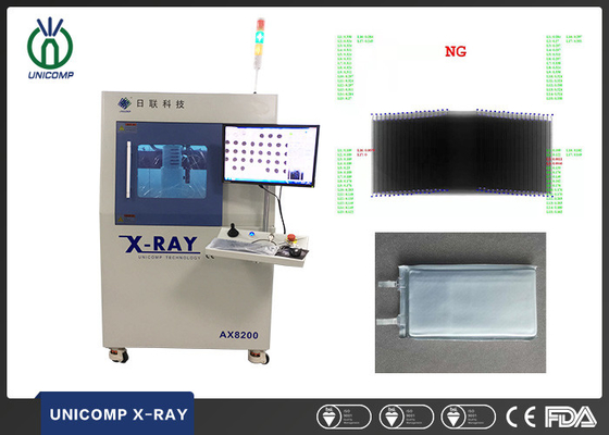 CSP 리튬 배터리 엑스레이 스캐너 기계 Unicomp 오프라인 모델 AX8200B