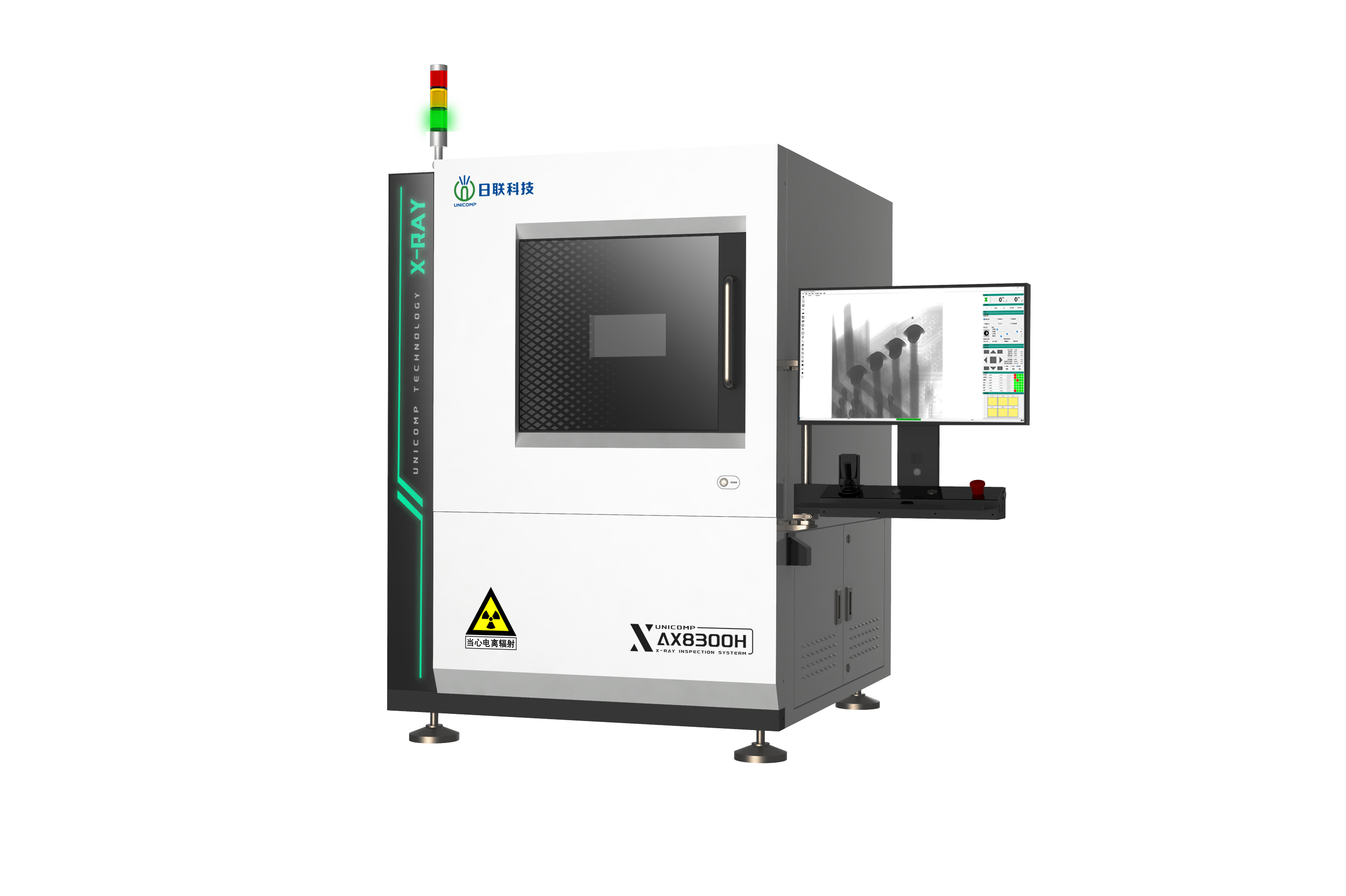 110kV 소스 및 FPD를 갖춘 Unicomp AX8300H X선 기계