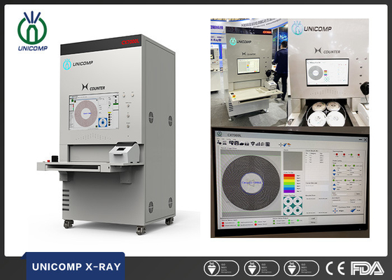 동적 AI 계산 알고리즘과 성분 SMD X- 선 계수기 CX7000L