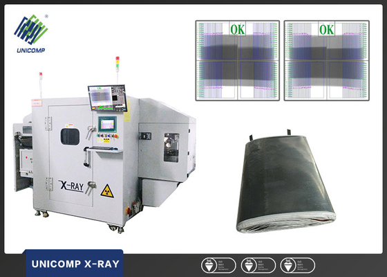 차량 힘 리튬 전지 엑스레이 기계 엑스레이 검사 기계 LX-2D24-100