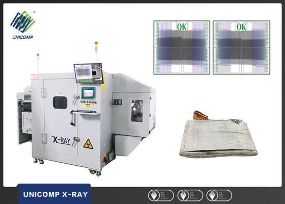 힘 감기 건전지 엑스레이 온라인 탐지 기계 LX-2D24-100
