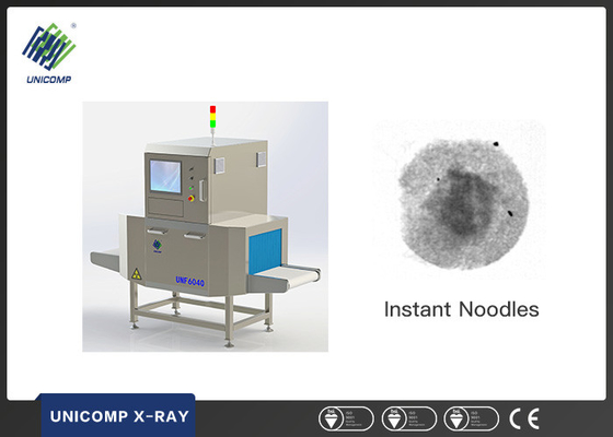 외국 물자 스테인리스 음식과 음료 엑스레이 사정 발견자 0.2-7.5mA
