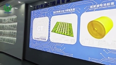 UNICOMP 엑스레이 쇼룸