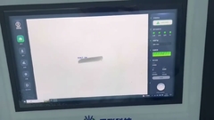 유니컴프 기술 - 식품 엑스레이 - 고양이 사료