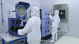 Unicomp 기술 - 방사선원 정밀 안전